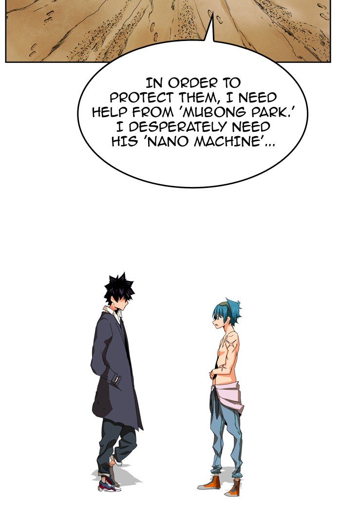 Page 17 of Chapter 338