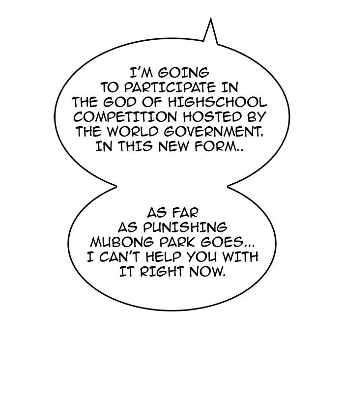 Page 18 of Chapter 338