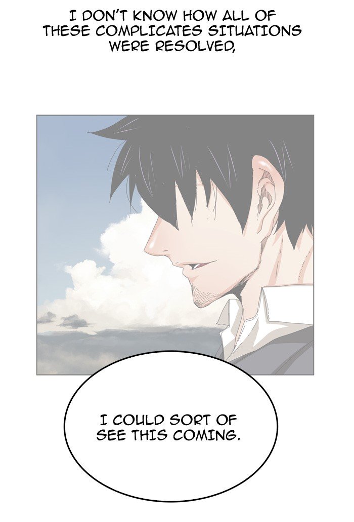 Page 23 of Chapter 338