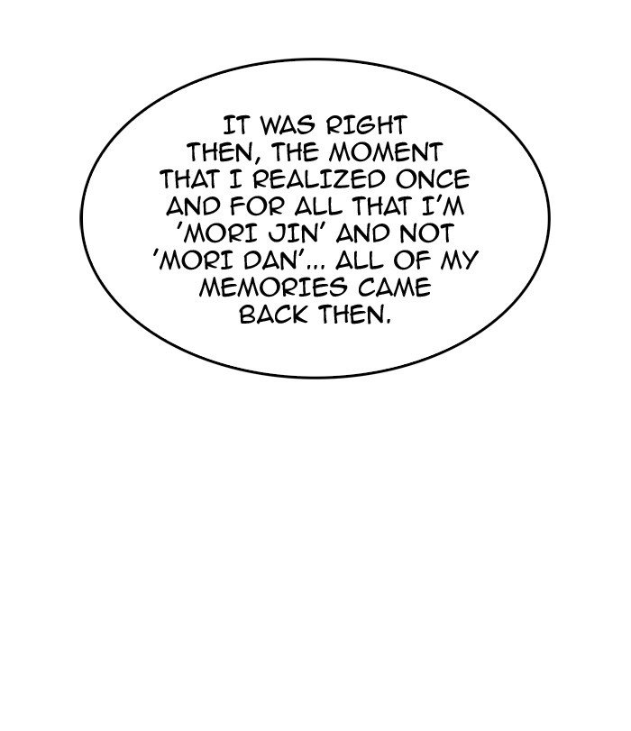 Page 39 of Chapter 338
