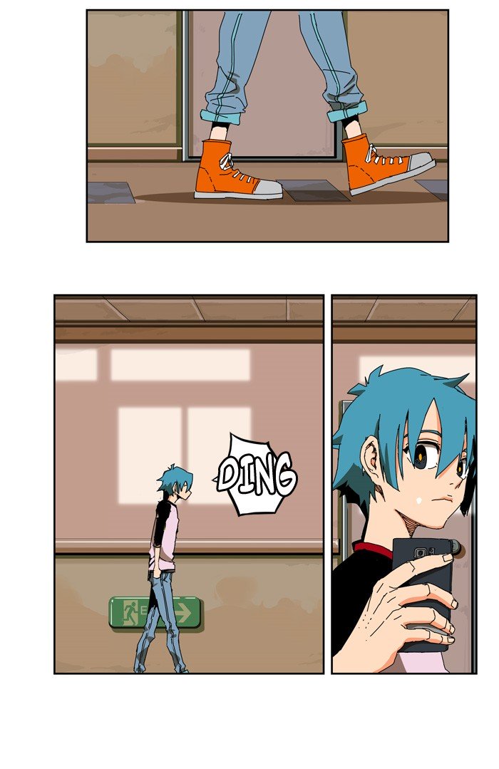 Page 55 of Chapter 338