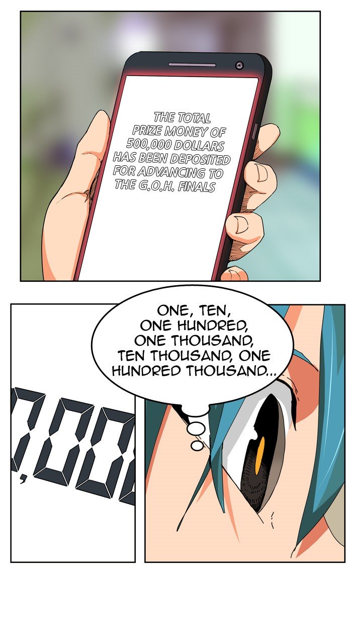 Page 57 of Chapter 338