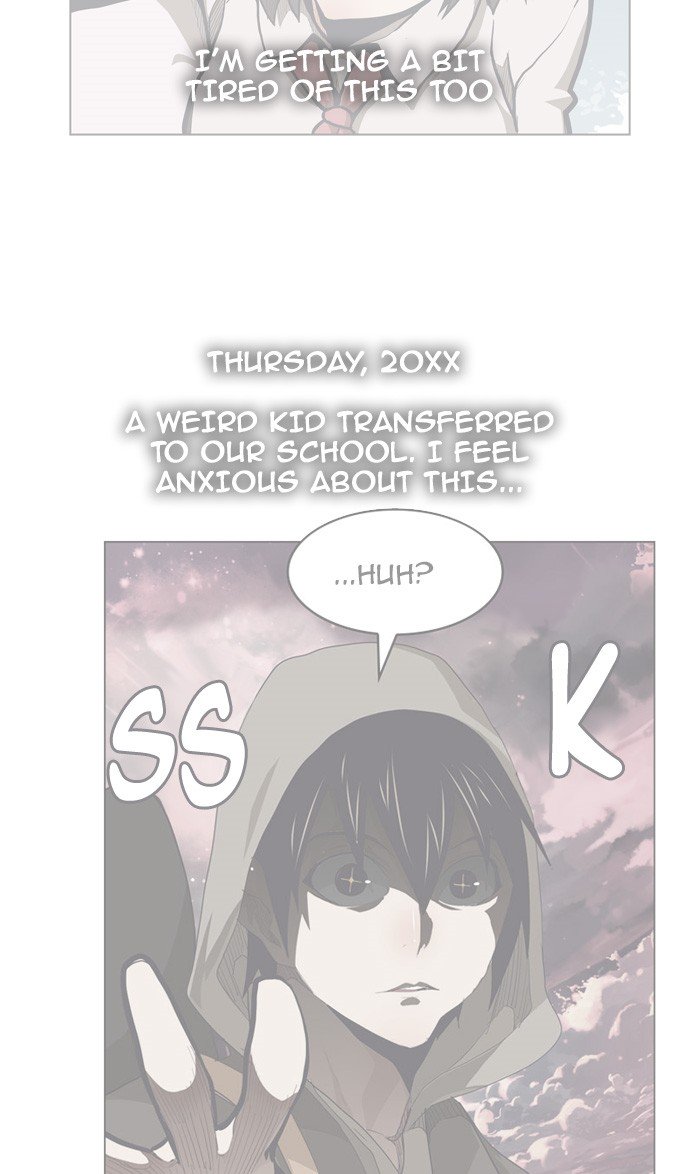 Page 74 of Chapter 338
