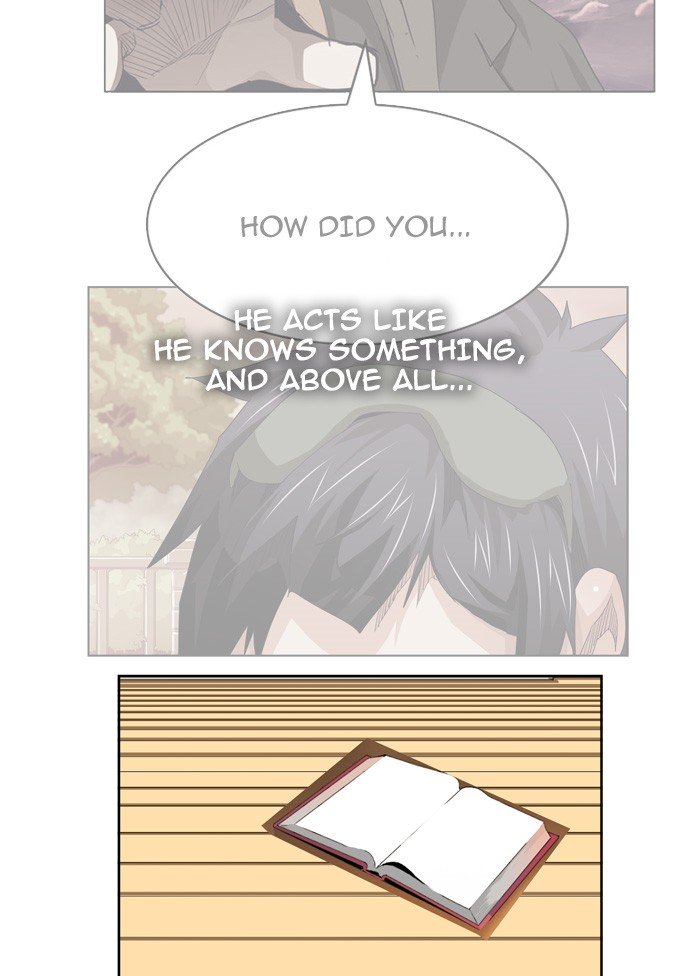 Page 75 of Chapter 338