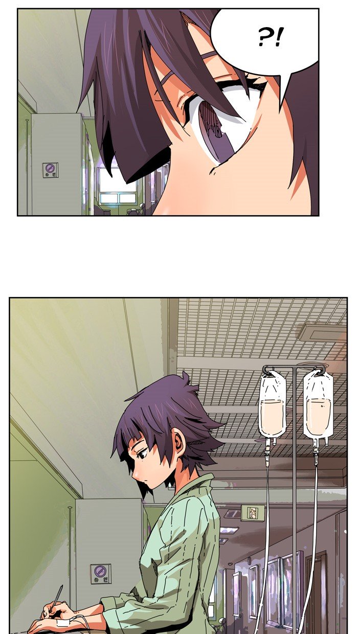 Page 83 of Chapter 338