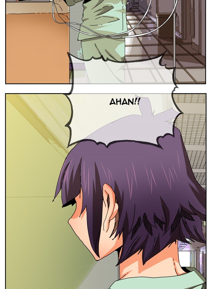 Page 84 of Chapter 338