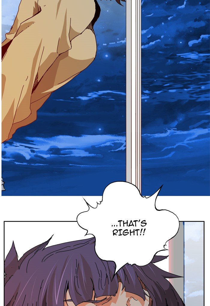 Page 93 of Chapter 338