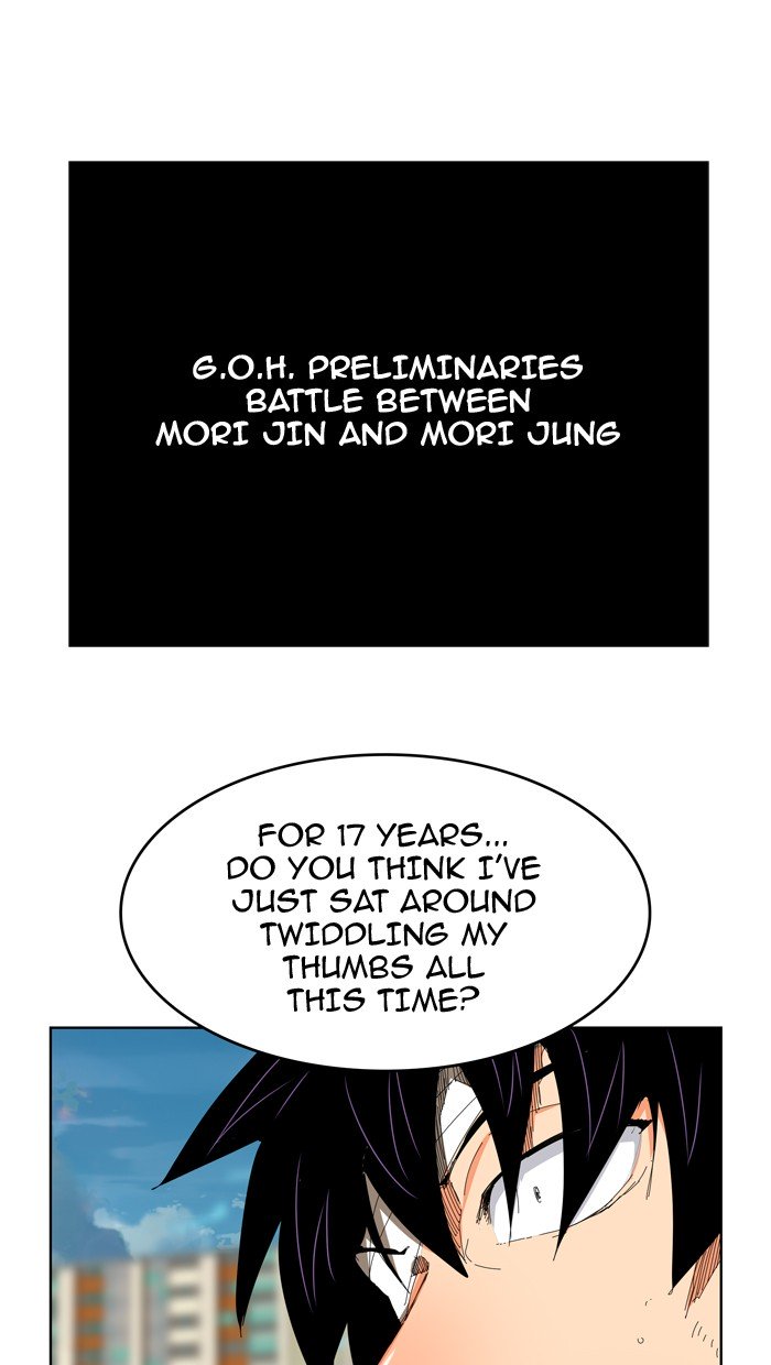 Page 2 of Chapter 339