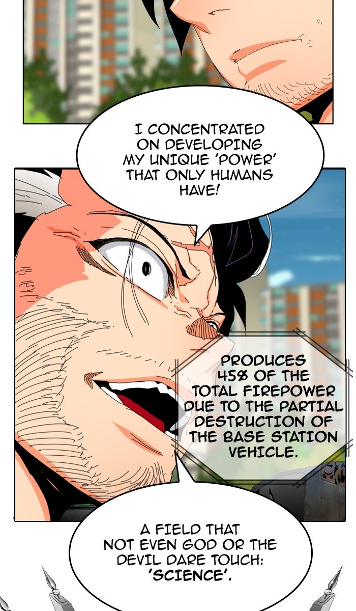 Page 3 of Chapter 339