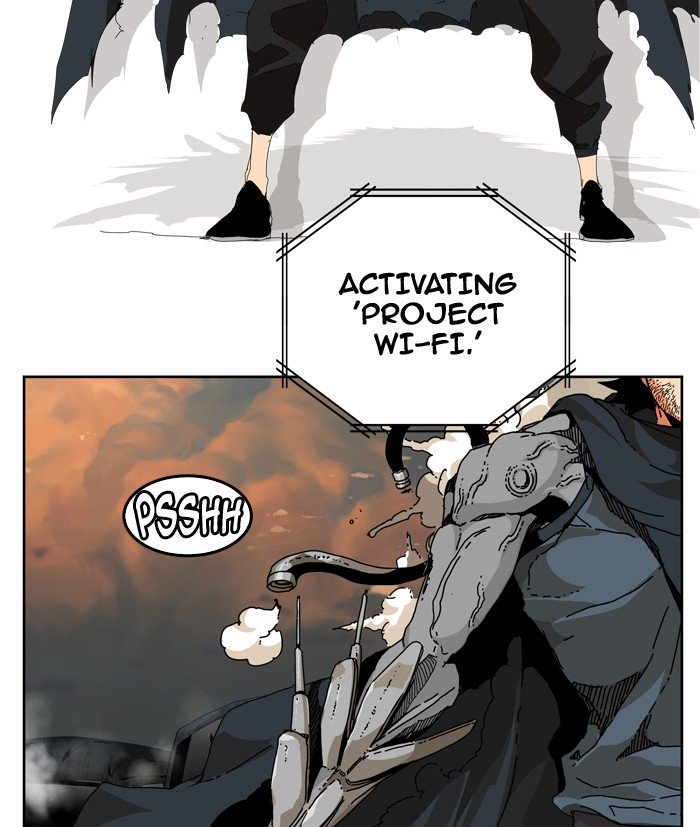 Page 5 of Chapter 339
