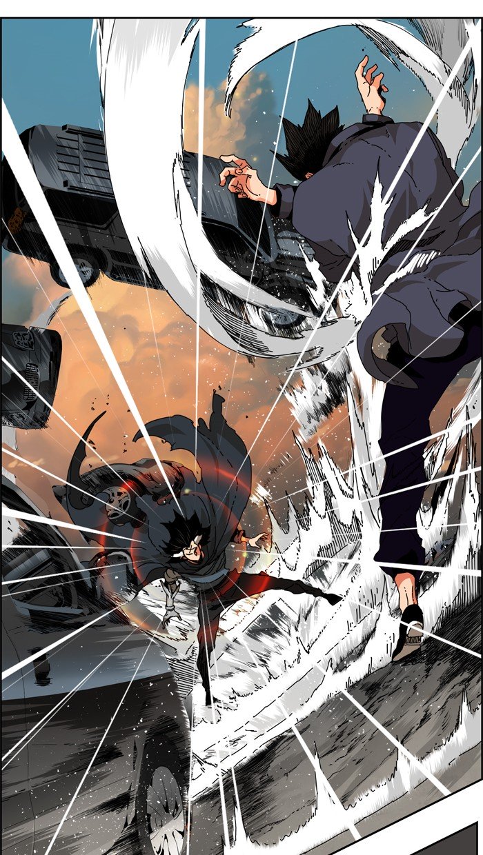 Page 7 of Chapter 339