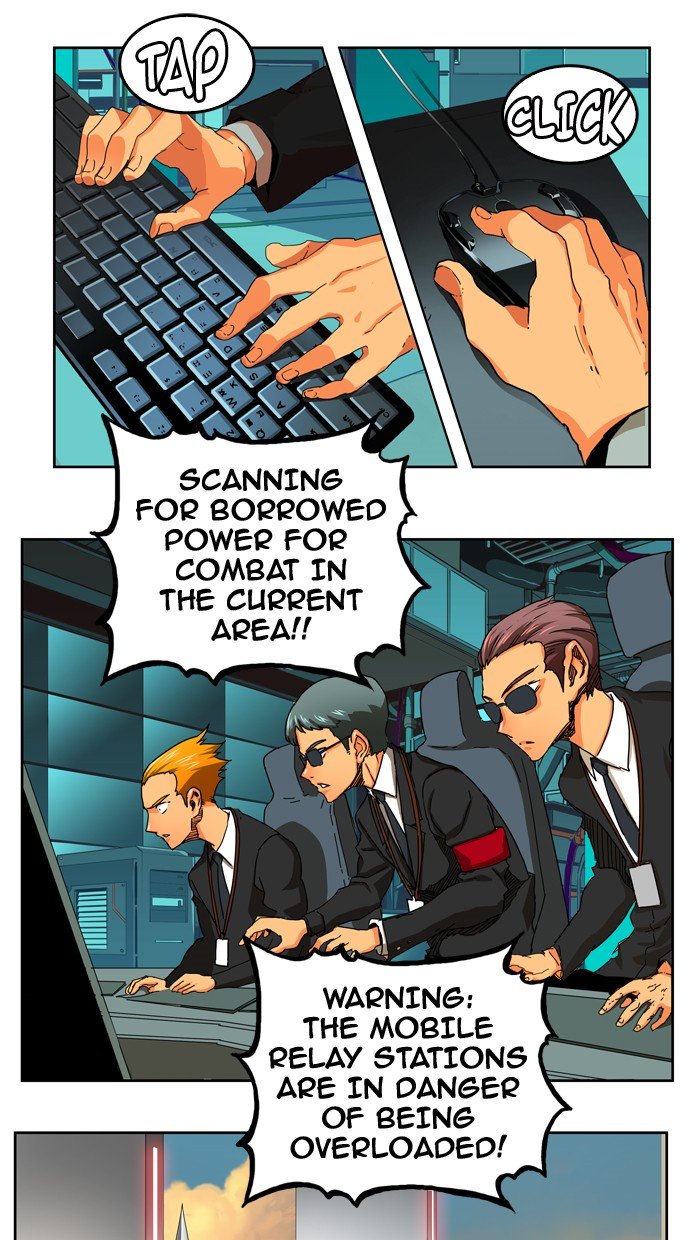 Page 12 of Chapter 339