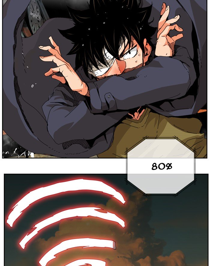 Page 15 of Chapter 339
