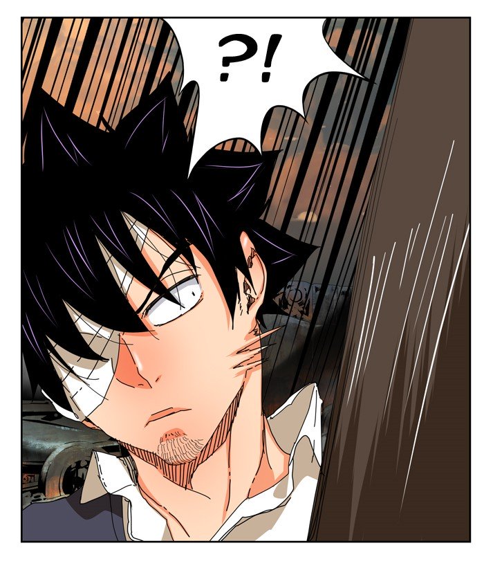 Page 17 of Chapter 339