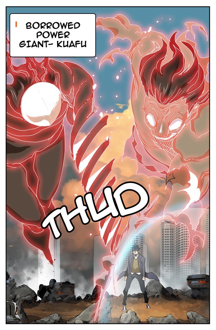 Page 20 of Chapter 339
