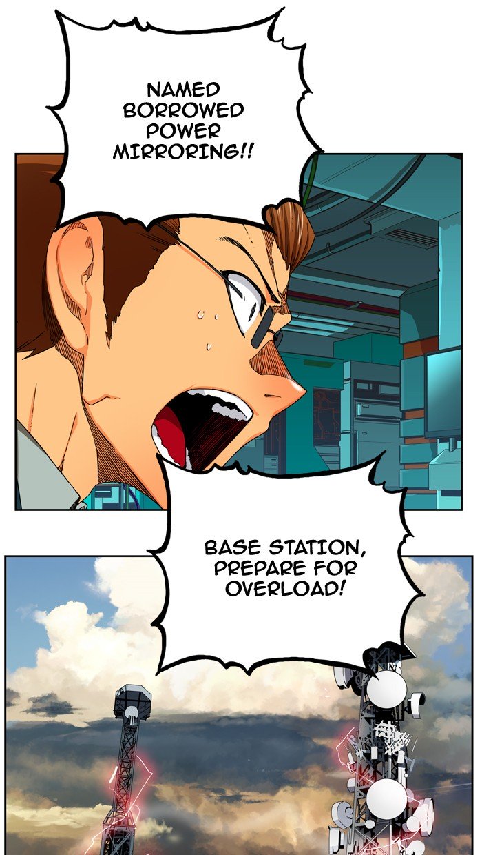 Page 32 of Chapter 339