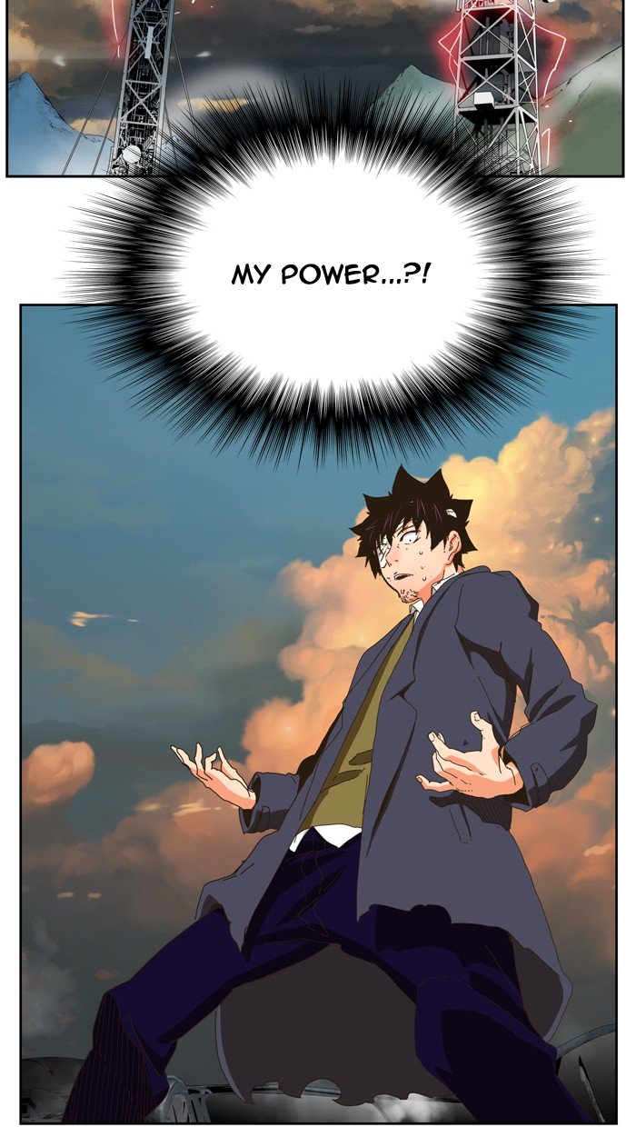 Page 33 of Chapter 339