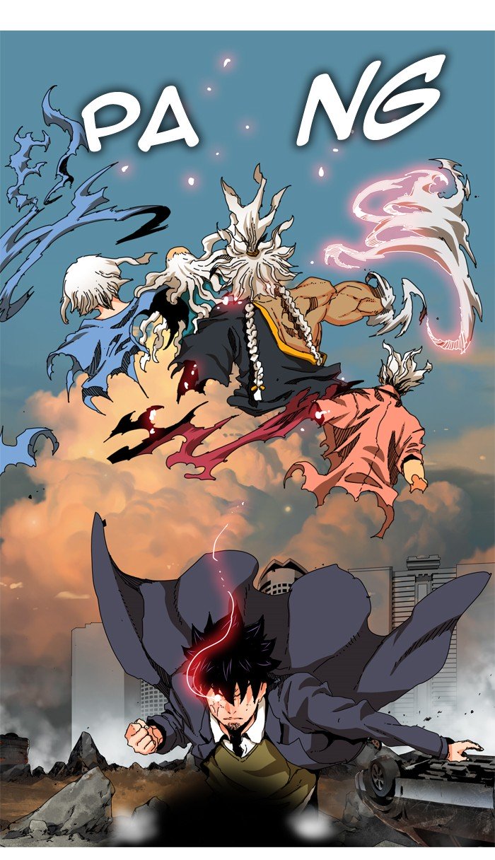 Page 37 of Chapter 339