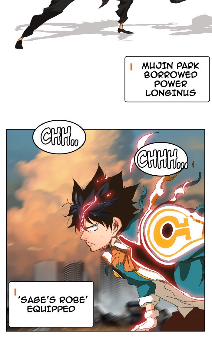 Page 40 of Chapter 339