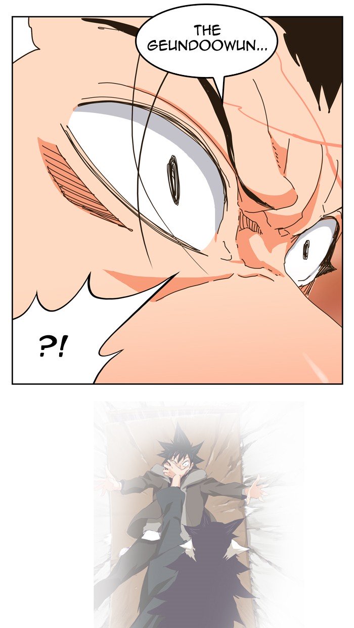 Page 53 of Chapter 339