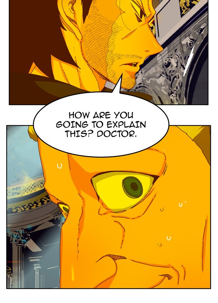 Page 57 of Chapter 339