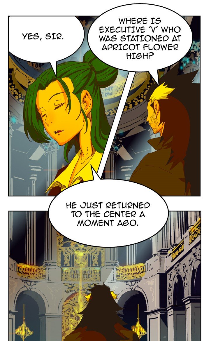 Page 60 of Chapter 339