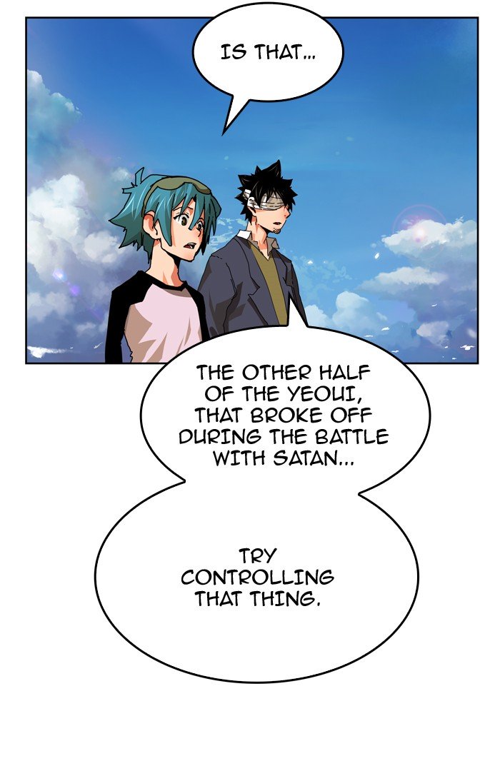 Page 67 of Chapter 339