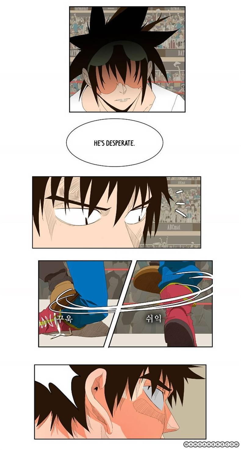 Page 3 of Chapter 34