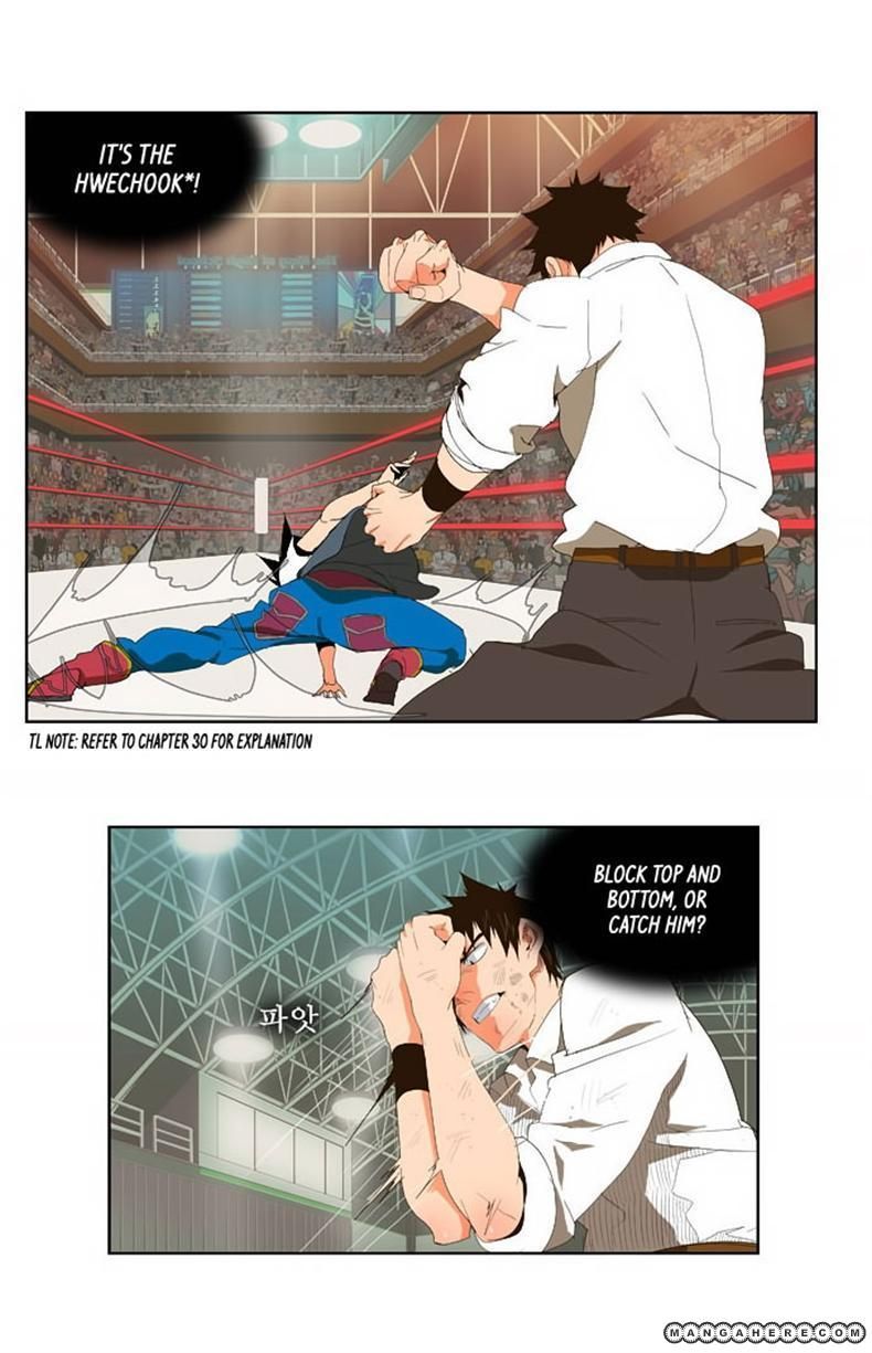 Page 18 of Chapter 34