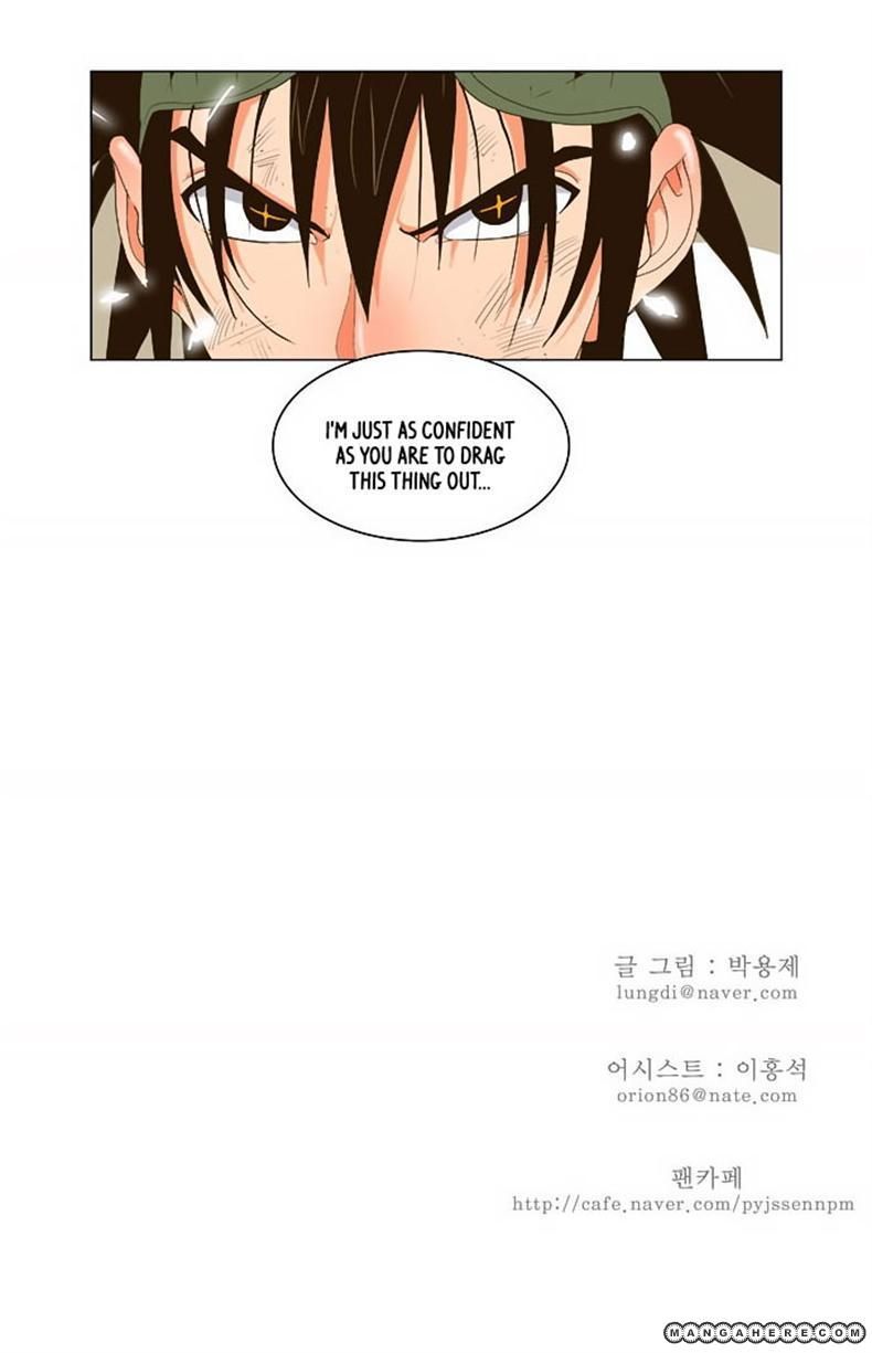Page 27 of Chapter 34