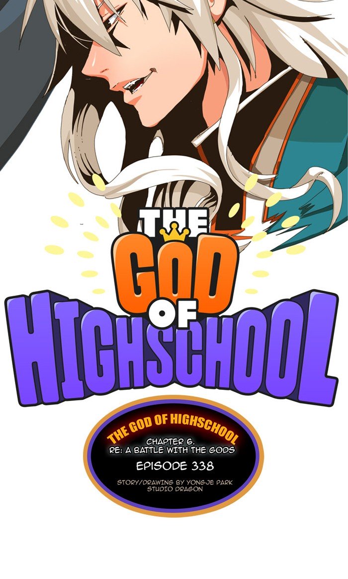 Page 2 of Chapter 340