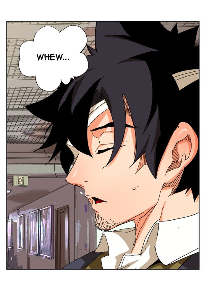 Page 8 of Chapter 340
