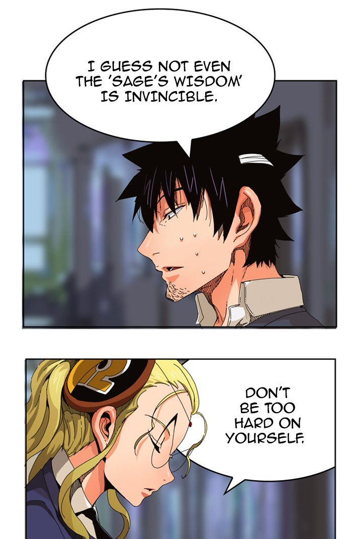 Page 12 of Chapter 340