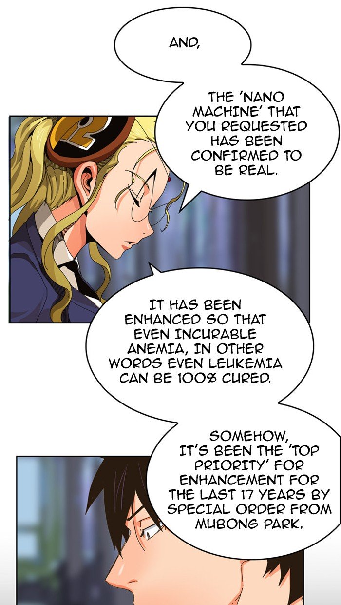 Page 15 of Chapter 340