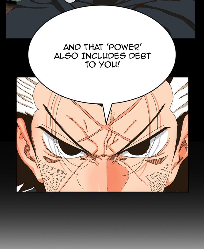 Page 17 of Chapter 340