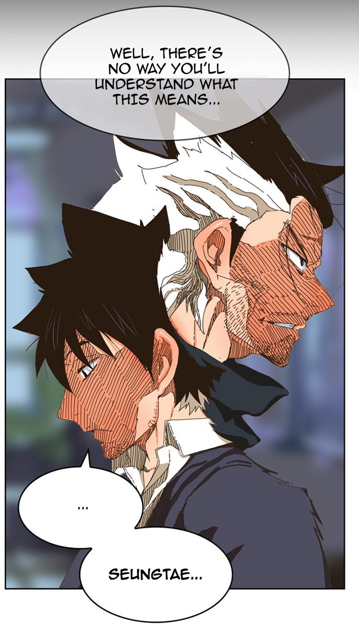 Page 18 of Chapter 340