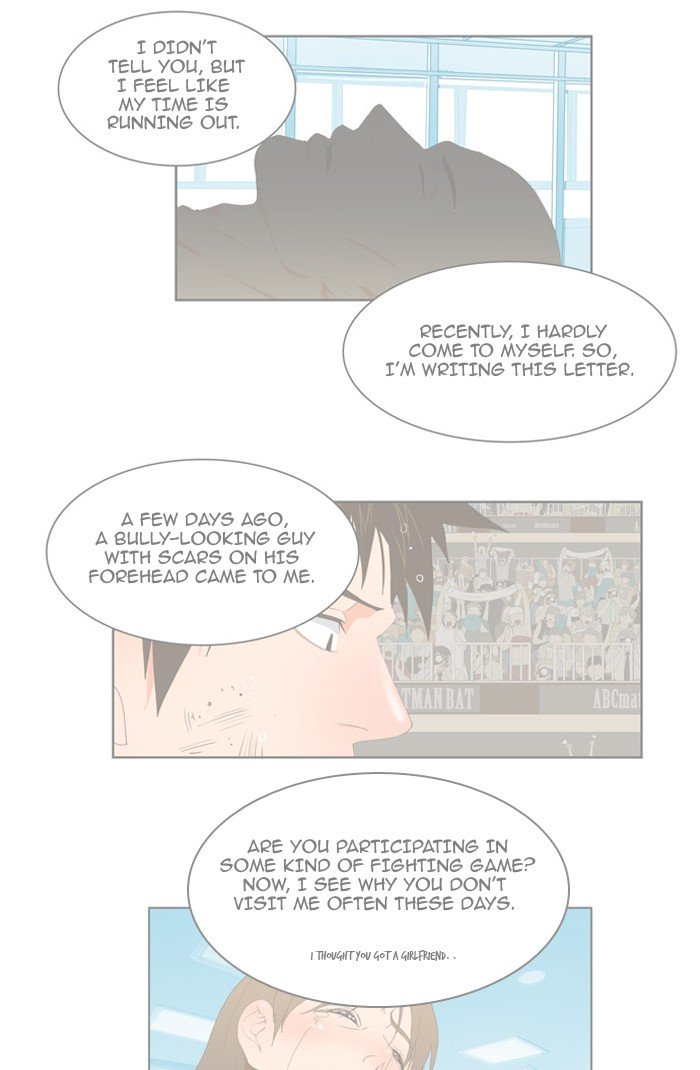 Page 19 of Chapter 340