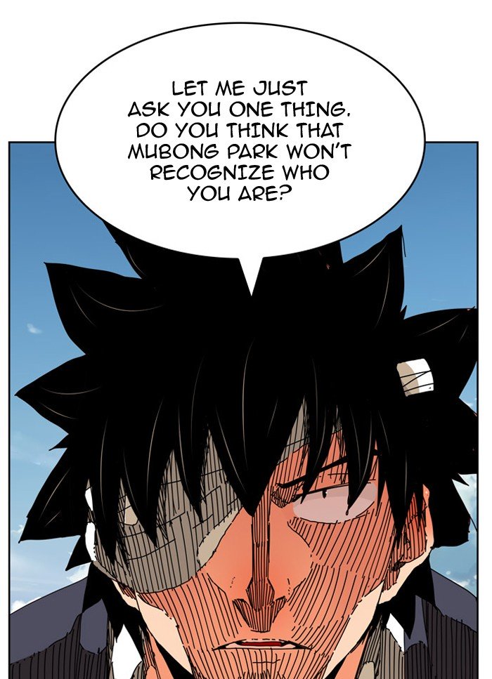 Page 23 of Chapter 340
