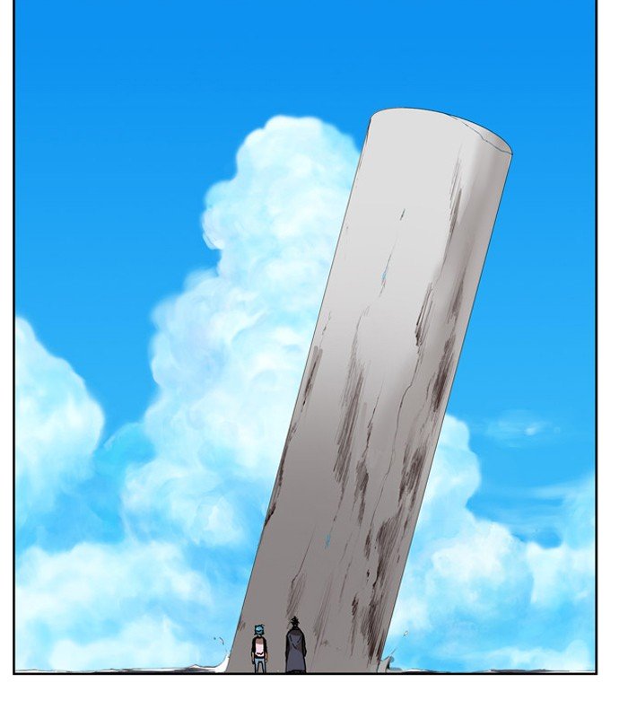Page 27 of Chapter 340