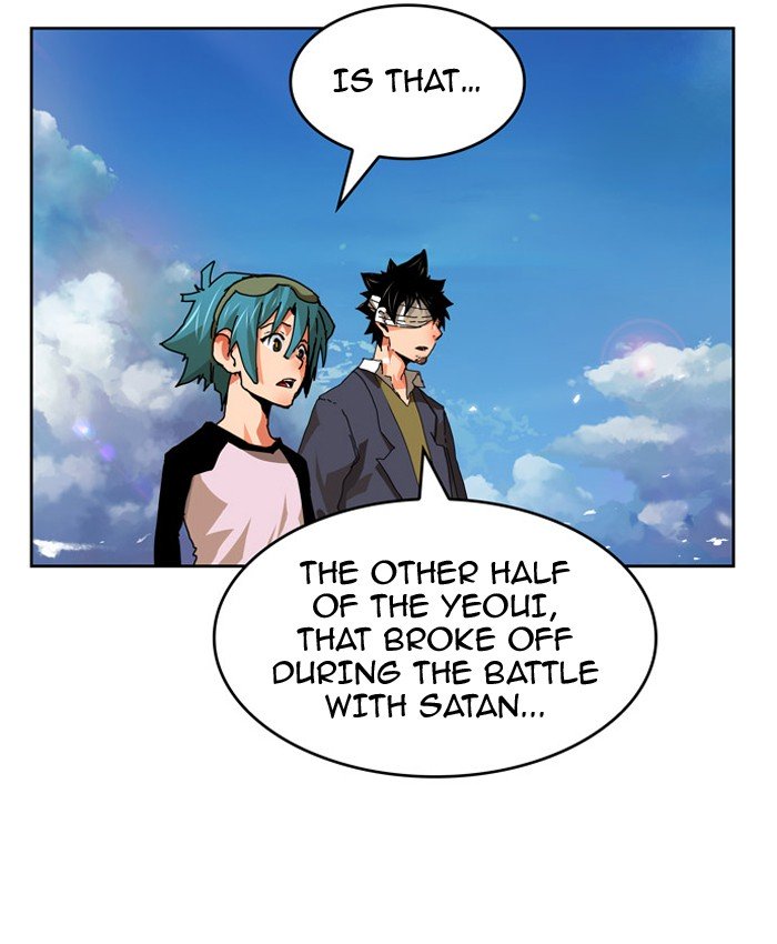 Page 28 of Chapter 340