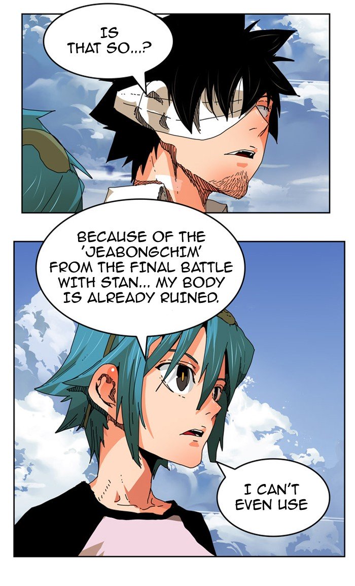 Page 31 of Chapter 340