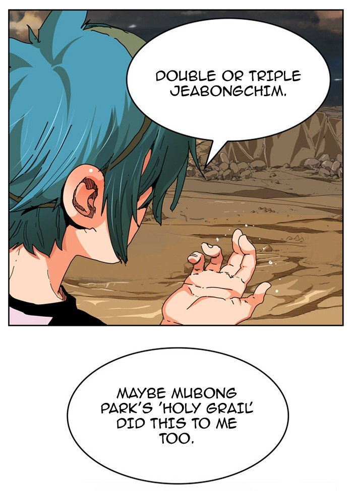Page 32 of Chapter 340