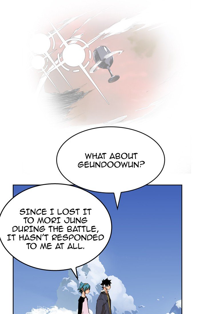 Page 33 of Chapter 340