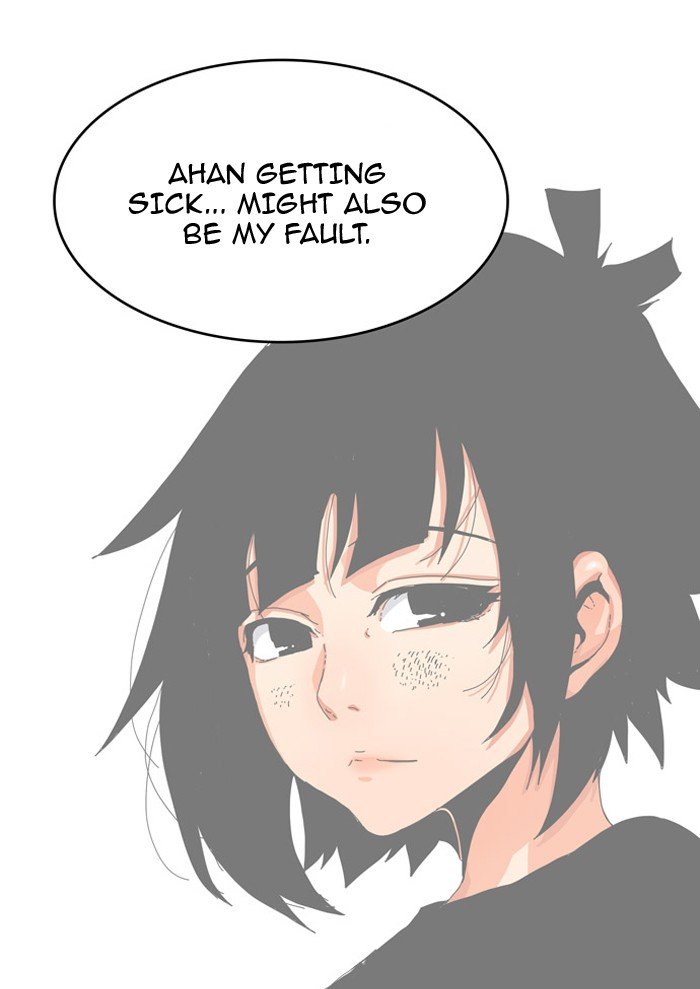 Page 43 of Chapter 340