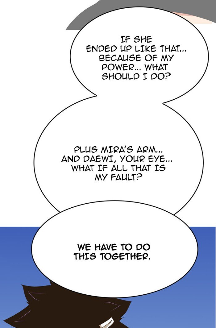 Page 44 of Chapter 340