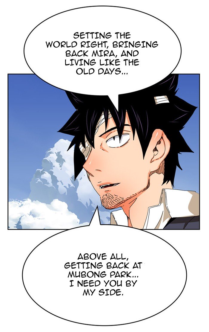 Page 46 of Chapter 340