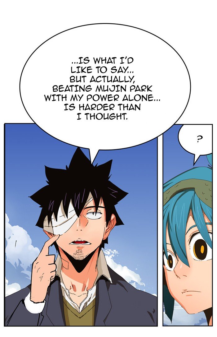 Page 47 of Chapter 340