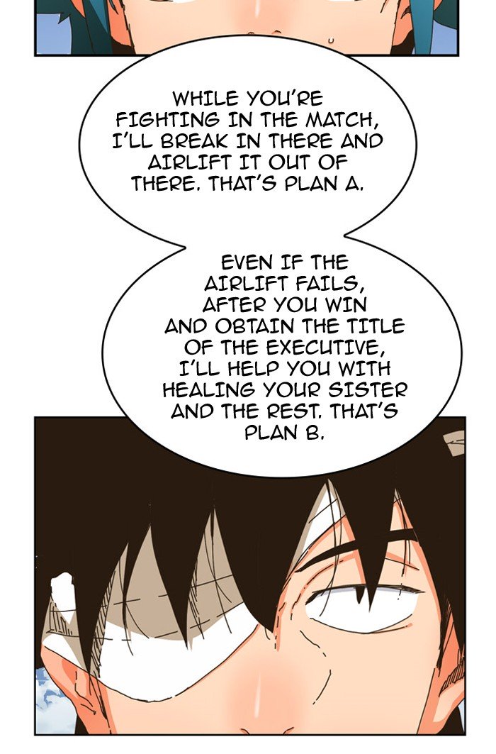 Page 51 of Chapter 340