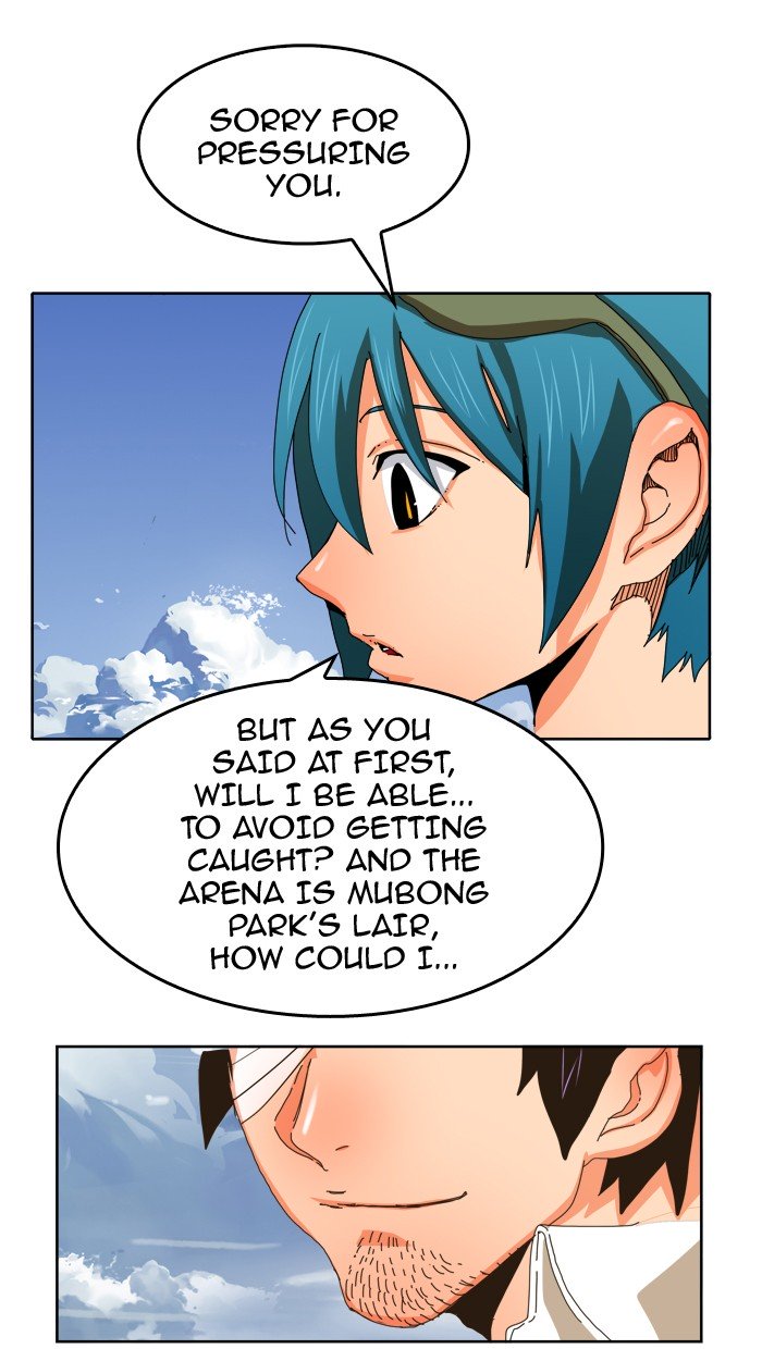Page 1 of Chapter 341