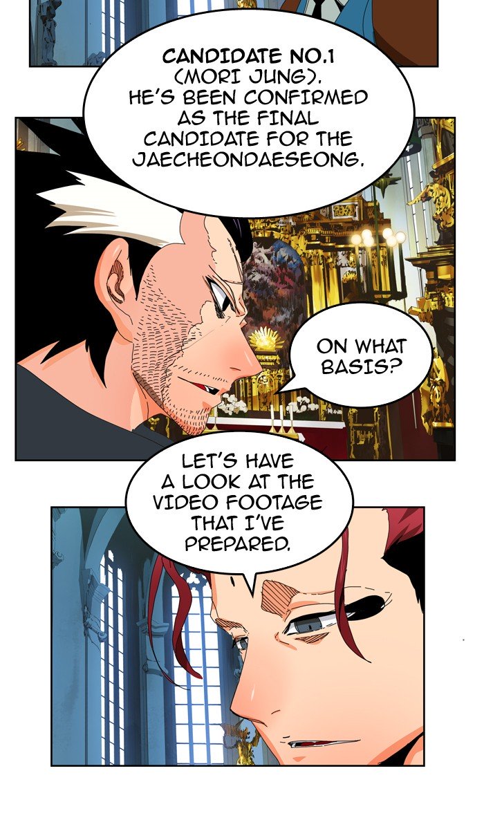 Page 9 of Chapter 341
